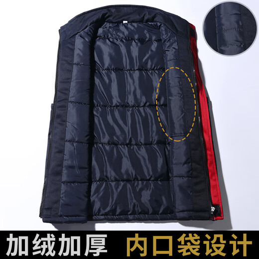 八仟流冬季棉马甲工作服定制男反光加厚耐磨工程施工团体背心劳保服定制 【GYJ-9901-加厚】藏蓝配红 175/XL