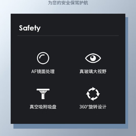 华饰倒车镜小圆镜后视镜汽车倒车辅助镜反光镜盲区360度超清吸盘式 银色一对装 后视镜小圆镜