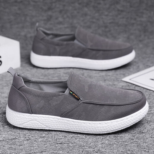 Changxiang Huili zapatos para hombres de primavera y verano nuevos zapatos de mesa de lienzo para hombres zapatos de tablero para hombres transpirables y versátiles viejos zapatos de tela beijing fh-chengxiang 2395 negro 39