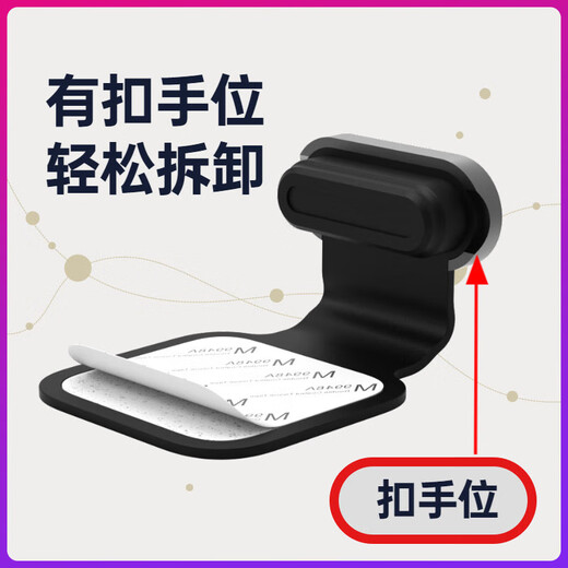 Yamada Baiju universal anti-lost and dust-proof plug for Apple interface/Type-c mobile phone charging port iphone16/15/14/13/12 charging interface dust-proof, waterproof, scratch-proof and dust-proof plug translucent - black alloy 1 anti-lost dust plug Apple 16/15 series
