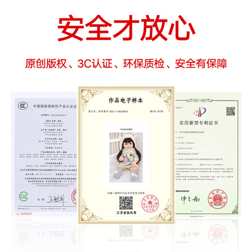 Doris 55cm Rebirth Simulation Doll Bathing Princess Gift Box Toy Haby Up Baby Girl Birthday Gift Gift