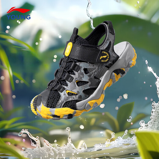 Li Ning Children's Sandals for Boys and Girls 2026 Summer New Velcro River Tracing Shoes Baotou Anti-Slip Beach Shoes Black/Storm Gray 010 38 Inner Length Approximately 24.9cm Suitable for Feet Length 23.9cm