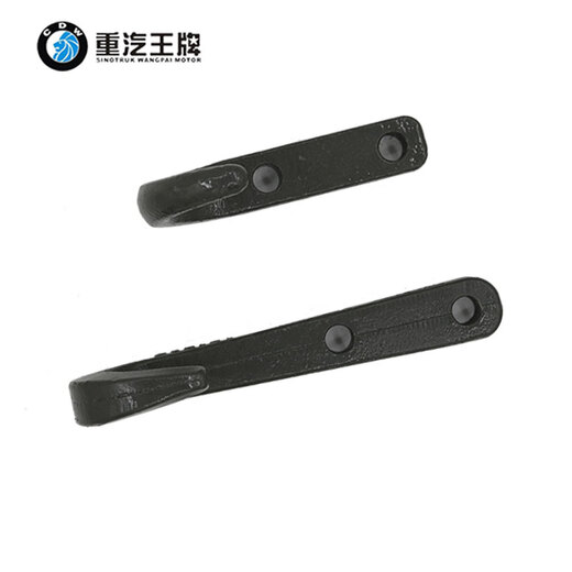 莱鸣适配重汽王牌原厂件737B777B757B前拉车钩拖车钩后拉车钩货车配件 原厂 后拖车钩