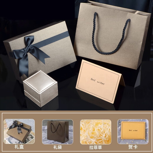 Her generation 18K gold tourmaline ring is a luxurious gift for her mother, her girlfriend, her mother-in-law. Please note the ring number (864529)