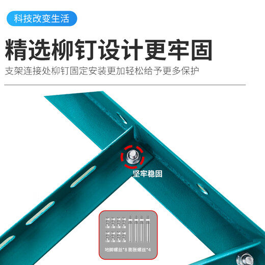 迈恻亦空调外机支架架子角铁喷漆外机镀锌铁支架置物架挂架三角1.5p3匹 绿色喷漆1-1.5P角铁支架+螺丝包