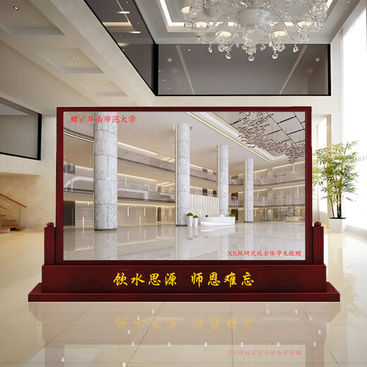 Tomu Qianjia Solid Wood Graduation Geschenkschule Hall Gaming Mirror Military Mirror Dressing Mirror Ganzkörper Spiegel Bodenspiegel benutzerdefinierte Kontakt Kundendienst