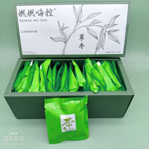 
Chinese Herbal Slim Slim Tea Burn Hikkong 30 Packs Burn Herbal Tea Green Money Willow Leaf Tea