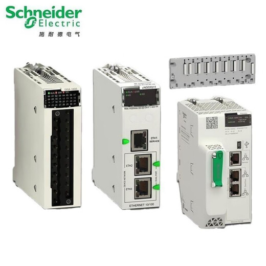 
Schneider Electric Motor BCH2MM1523CA6C BCH2MR3523CA6C BCH2MR2023CF6C Spot BCH2MR3 3CA6C
