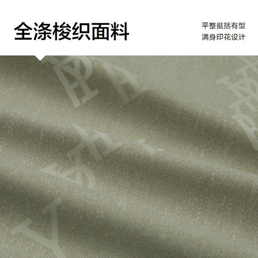 HLA Heilan Home Jacket Men's Workwear Jacket Men's Spring