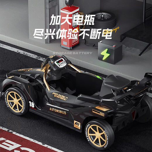 WORK BABY children's electric kart drift car toy children's remote control four-wheel stroller adult can sit adult holiday gift black gold + 6v battery (last 1-2 hours) electric drive