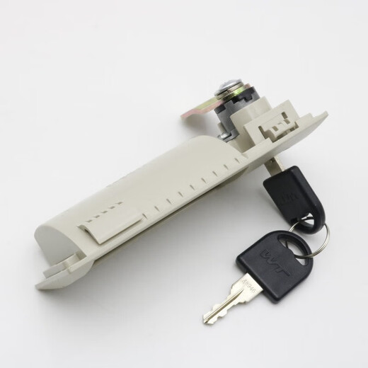 Wenlida WT1506 Schulbag Schränke Schnalle Handschloss Mitarbeiter Schloss Kleiderschrank Plastik -Tür -Schnalle -Lock -Handlungsklang Griff Kombination 1506 separate Schloss