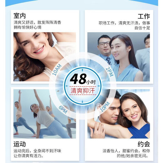 AVON antiperspirant roll-on liquid little black dress camellia fresh lasting light fragrance women's and men's roll-on armpit dry and odor-suppressing deodorant 2 bottles classic little black dress x2 bottles 40ml