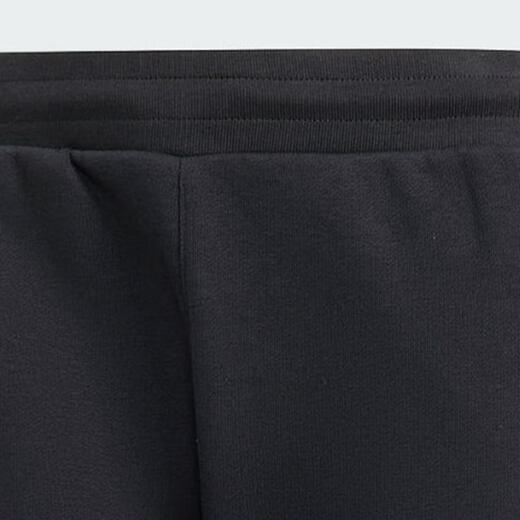 adidas 阿迪三叶草2023男子ESSENTIALS PANT针织长裤IA4837 IA4837 XXXL
