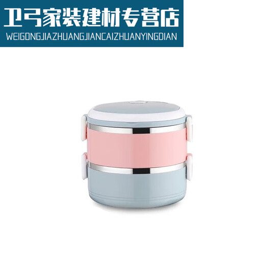 Wanyuanqi multi-layer lunch box stainless steel insulation adult lunch box 1 female partition large capacity three-layer four-layer lunch box 304 colorful mixed color five-layer [delivery tableware three-piece set insulation bag]