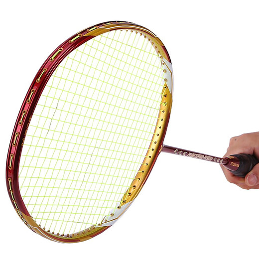 Yodiman (Yodiman) Smash Offensive Badminton Racket 4U Single Shot P9900 (1 montiertes Badminton)