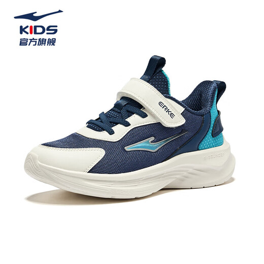 Hongxing Erke (Erke) Zapatos para niños para zapatos para correr para niños y niñas 24 productos nuevos, zapatillas de zapatillas para niños pequeñas y pequeñas [Mingou] Oculto azul oscuro/FACUI Azul 36