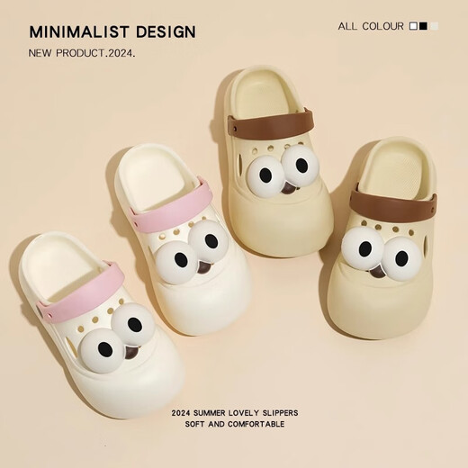 Fanxiaoru Croc Shoes Women's Thick-Soled Outer Wear 2025 Summer New EVA Beach Non-Slip Slippers Treading Feeling Baotou Sandal Slippers White Pink 37-38