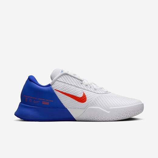 Nike (Nike) Chaussures de tennis professionnel du court et des femmes pour hommes et femmes Air Zoom Vapor Pro 2 Sneakers amortissants DR6191-106 42