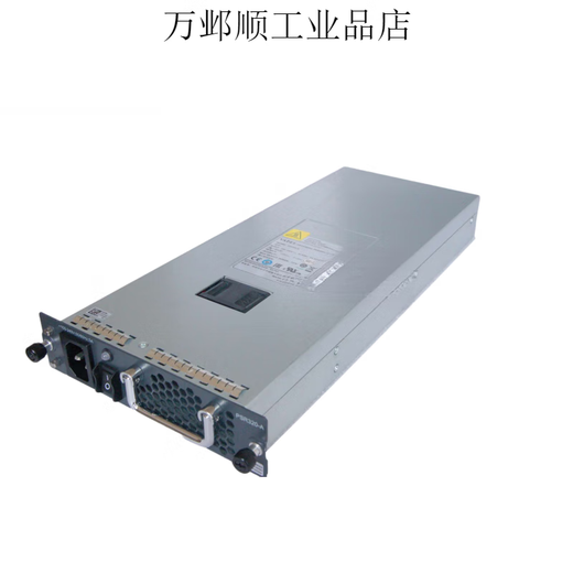 原装 电源H3C核达中远通PSR320-A交换机300W  AD671M12-2M1B 661W 3Y PSR320-A库存 质保六个月 工