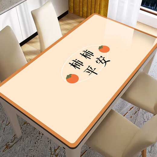 Bo Ling Lu light luxury high-end table mat tablecloth rectangular waterproof and oil-proof thickened anti-scalding heat insulation wipeable washable coffee table table mat Rainbow 50*80cm