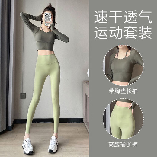 Aimengniao Yoga Suit Women's Pilates Training Suit High-end Fitness Running Suit Shark Pants with Breast Pad Long Sleeve Suit Pink + Medium Gray M