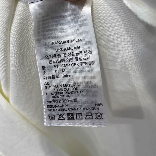 
Adidas Clover Short Sleeve T-shirt Women's Summer Sportswear Printed Round Neck Half Sleeve Shirt Loose Casual Top IW6296 White S