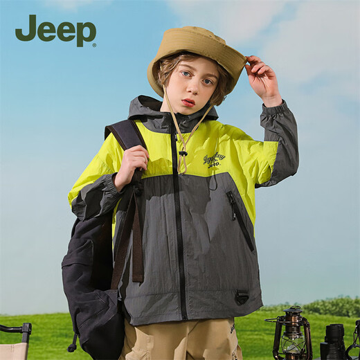 Jeep children's clothing children's sun protection clothing UV protection for boys and girls 2025 new summer style light and cool jacket for middle and large children, fresh green 170 cm