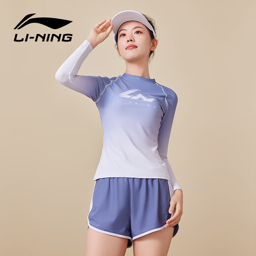 Li ni ning (li-ning) maillot de bain pantalon boxeur divisé pour femmes à manches longues protection solaire conservat