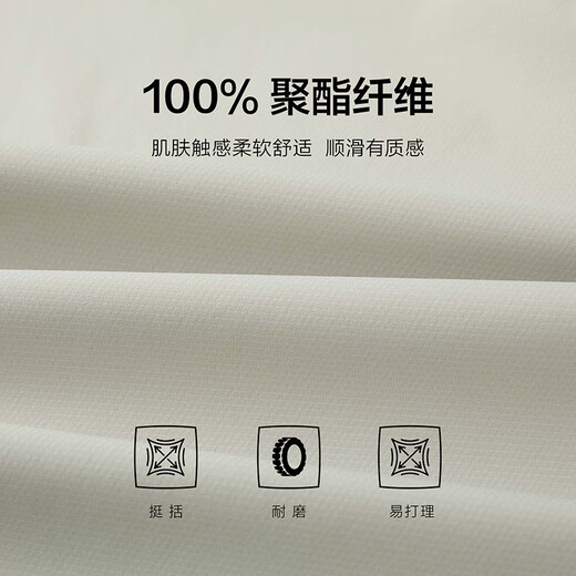 HLA Heilan Home Jacket Men's 25 Light Business Fashion Series Lapel Stiff Jacket Men's Spring HWJAW1J028A