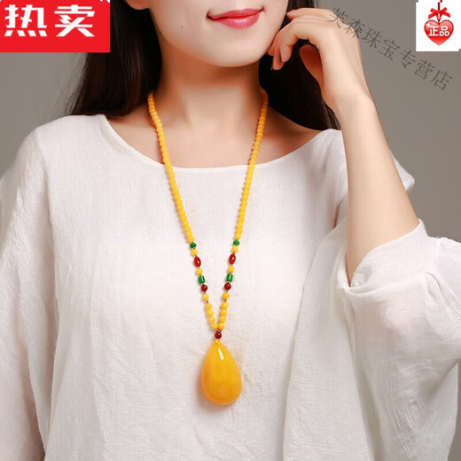 SNQP amber beeswax pendant raw stone natural Baltic chicken oil yellow men's and women's blood amber sweater chain water drop necklace picture chain picture color