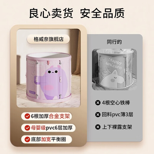 格威奈折叠泡澡桶成人沐浴桶儿童浴缸洗澡桶家用婴儿游泳桶保温沐浴神器 大肚紫70*66【瑶浴包+3L汗蒸器】
