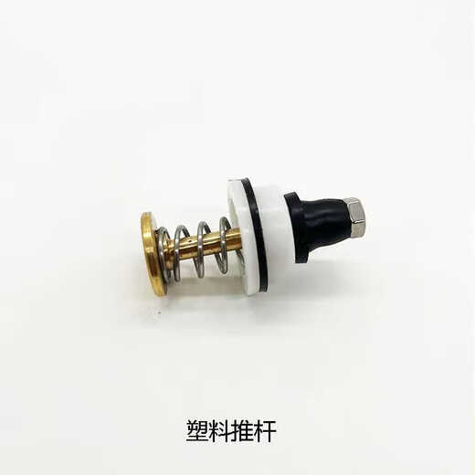 Renjuyi adapted squat toilet flush valve DC603VLR VLFR foot valve hand valve accessories valve core foot pedal custom foot valve complete set