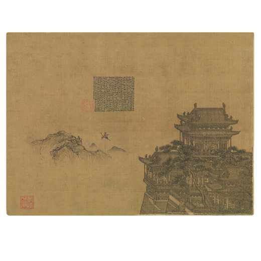 
Yuanxia Yong Yellow Crane Tower Picture Ancient Landscape Scroll Famous Paintings Replica Antique Paintings Decorative Hanging Paintings Yuan Ni Zanjun Stone Ancient Rail 12134 50X66 cm (stained by spray paintings) Mounted milky white vertical scroll (Xuanxiu