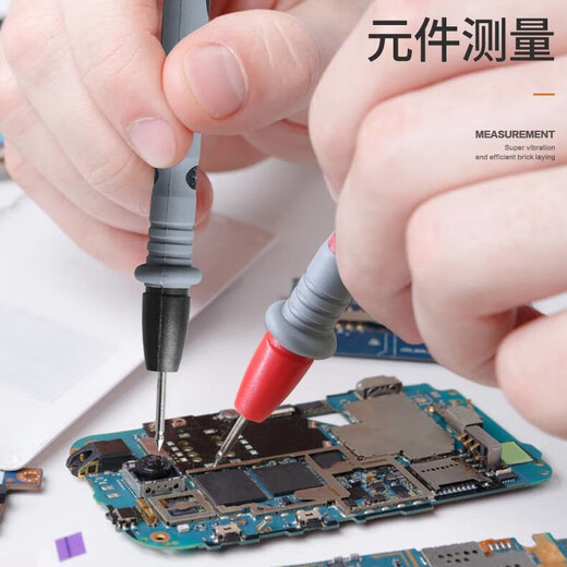 Biaokang P-325 universal multimeter pen test wire rod table needle line 1000V universal multimeter pen 10A