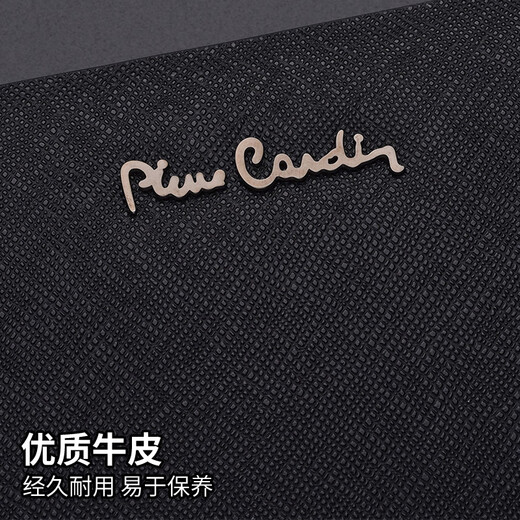 Pier Cardin Herren Handtasche Geschäft Langes Kuhpferds Brieftasche Reißverschluss Ticket Clip Wallet Clutch Geschenkbox für Freund Dad Geschenk Geschenk, um Reichtum und Segen anzuziehen