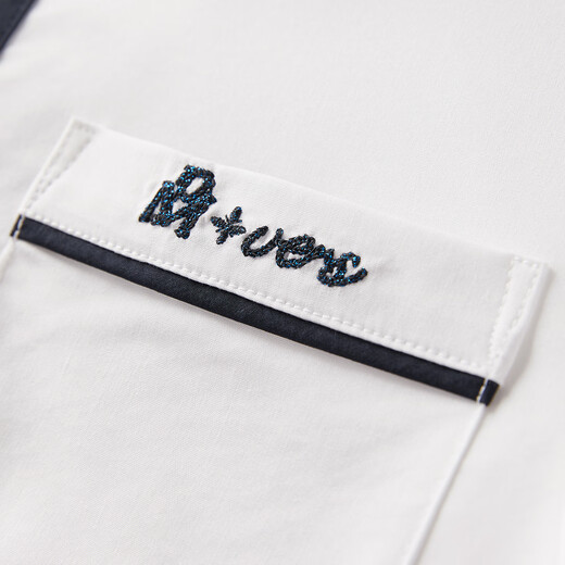 MiniPeace Children's Spring Boys' Shirt F1CAE1184 White 110 cm