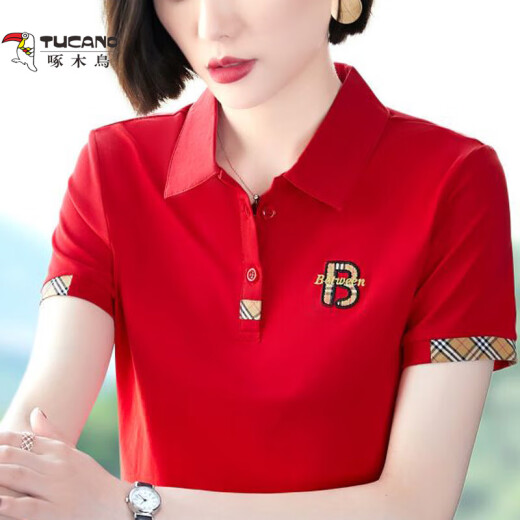 Camiseta de manga corta de algodón de alta calidad de algodón de alta calidad para mujeres en el verano NUEVA LOPE COREANA CORTULAR CORTIA LOLE Top 12052 White M Recomendado 100 Jin [Jin iguala 0.5 kg]