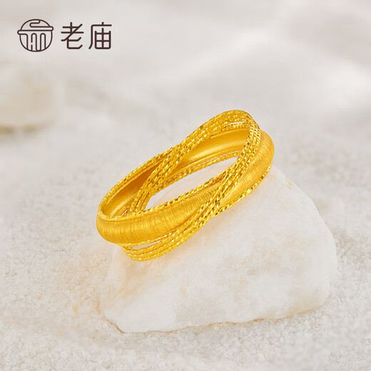 Laomiao gold ring boutique 5G Golden Years interlocking solid gold women's ring for girlfriend and wife 520 gift 15#/about 2.6g (Golden Years)