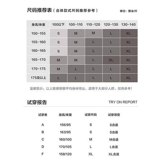 Halo Queen thick corduroy shirt women's wilderness Maillard spring and autumn new comfortable versatile shirt H144C3002