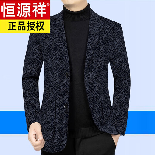 恒源祥羊毛呢西装男外套2023秋冬季新款加厚中年休闲西服 咖色 X60867 L 175【115-135斤】