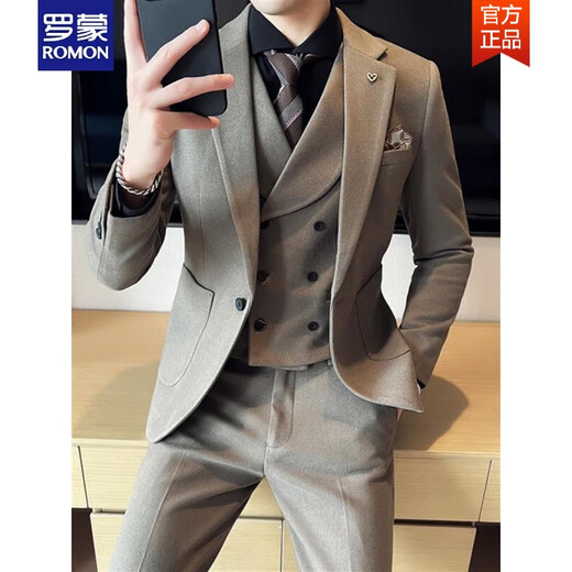 ROMON winter woolen suit men's suit thickened warm woolen jacket business handsome wedding commuting dress three-piece suit dark gray suit vest trousers white shirt L 110-120Jin Jin equals 0.5 kg