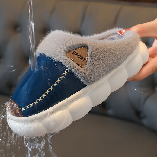 Yiai children's cotton slippers winter boys and girls pu leather waterproof soft bottom non-slip parent-child indoor warm plush cotton slippers blue leather surface 36-37 (one size smaller) inner length 22.5