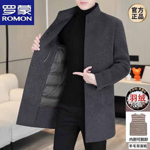 ROMON woolen woolen coat men's mid-length double-sided woolen coat winter goose down lining woolen woolen windbreaker 24628 gray high-end double-sided woolen coat (removable feather M 170 (95-115Jin Jin equals 0.5 kg)