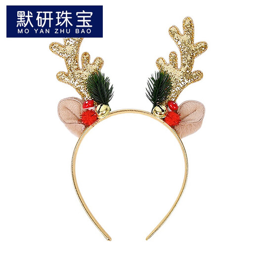 Moyan (MOYAN) Christmas sequined antlers headband party dress up headdress cute cartoon bells elk headband hair accessories pine branch bells reindeer antlers. red