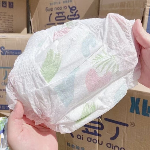 Idou Ding soft baby diapers, baby toddler pants, growing pants, diapers, ultra-thin breathable pull-up pants, all-in-one small underwear, pull-up pants XL size, 44 pieces (underpants type), one pack