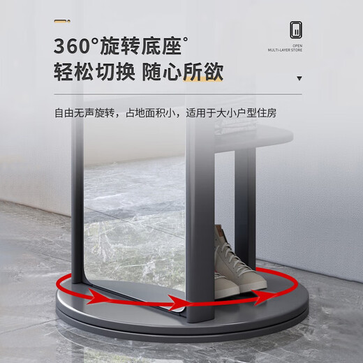 Mamorino德国品牌实木全身镜落地衣帽架卧室穿衣镜防爆简约可旋转试衣镜子 胡桃色-实木衣帽架 【免费上门安装】圆顶联系客服