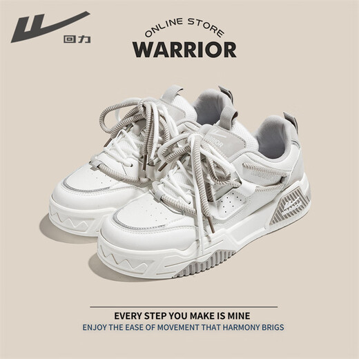 Huili Herrenschuhe Herren 2025 Frühling neuer Trend Casual Schuhe für die vielseitigen Sportschuhe von Herren -Schülern atmungsaktive Herrenschuhe weiß und grau -g687c 41