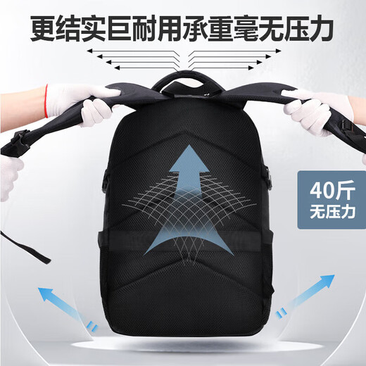 Huili backpack for men's large capacity commuting business trip business travel bag computer backpack travel outdoor mountaineering bag school bag black