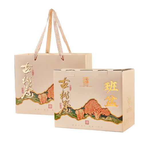 Hedan Yunnan Pu'er Tea Raw Tea Loose Tea Bulk 2024 Banpen Laozhai Pu'er Head Spring Picking Ancient Tree Pure Material 500g