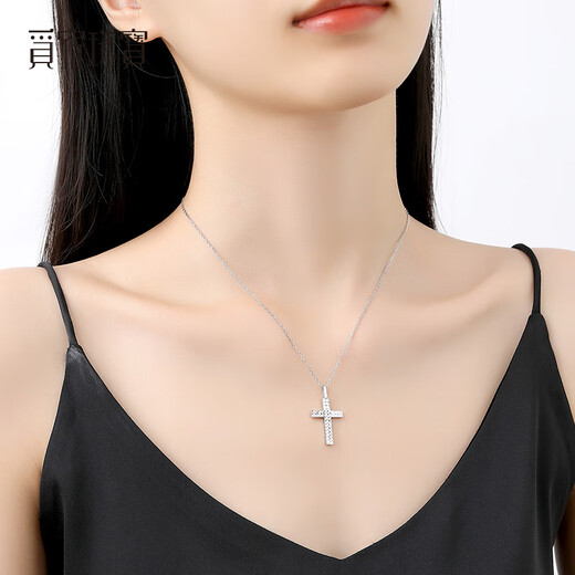 Misu platinum pt950 pendant cross women's platinum necklace clavicle chain separate pendant genuine birthday set chain weight 6.4-6.6 grams